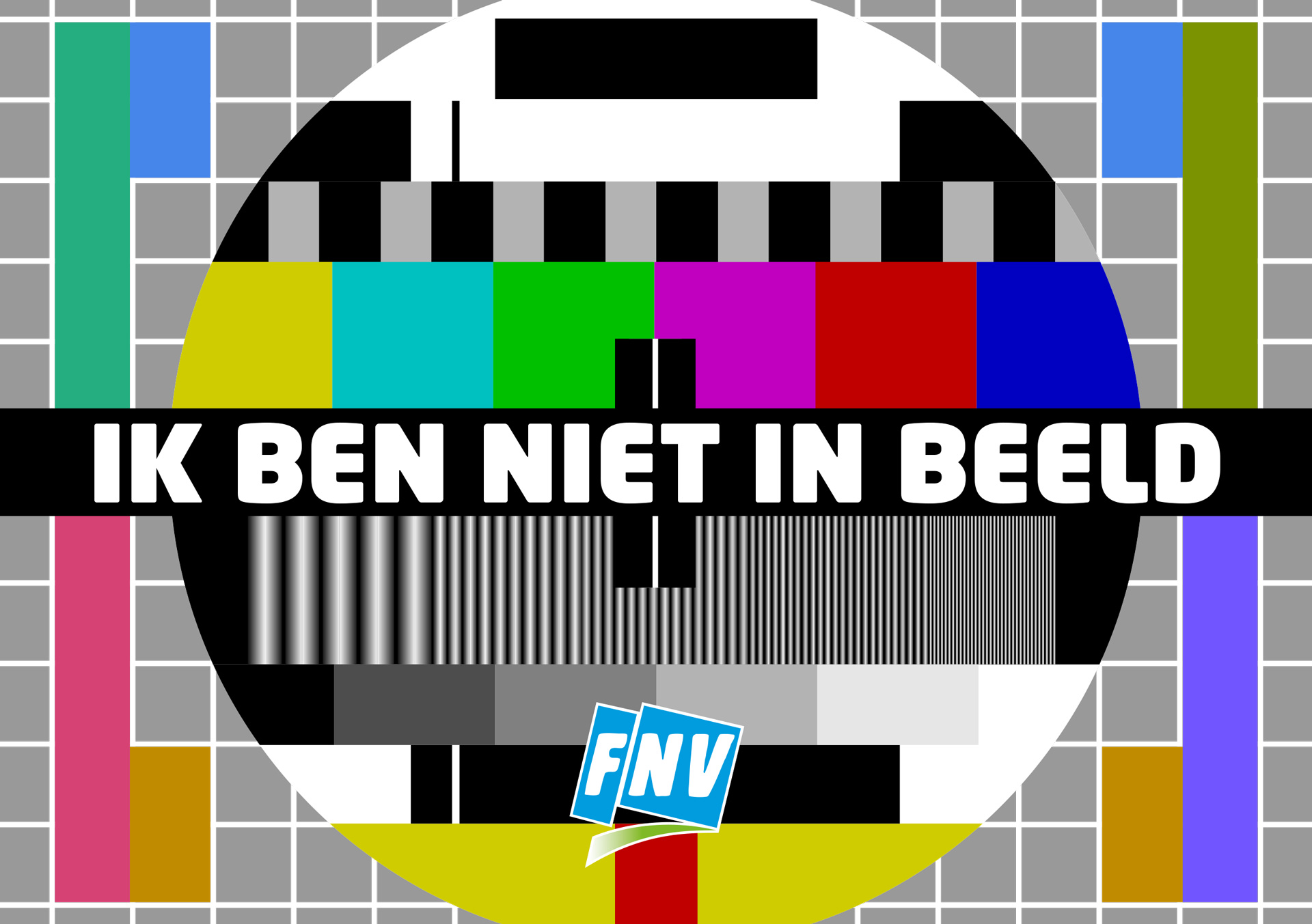 Testbeeld met ik ben niet in beeld